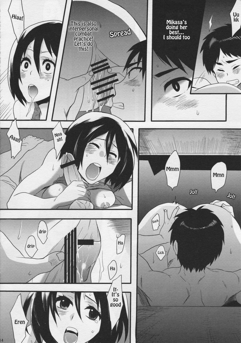 Hentai Manga Comic-Watashi no Eren-Chapter 2-14